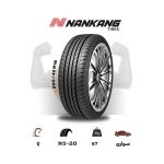 لاستیک نانکنگ (Nankang) سایز 205/45R16 مدل NS-20