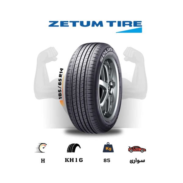 لاستیک ZETUM با گل KH-16 پهنا185