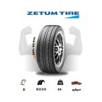 لاستیک ZETUM با گل KU33 پهنا 205
