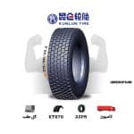 لاستیک kunlunx با گل kt870