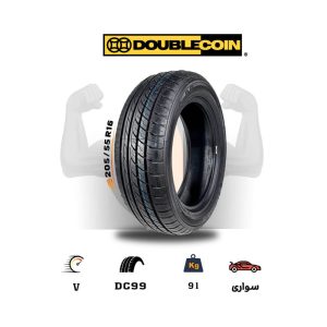 لاستیک دبل کوین با گل DC99 - پهنا 205 - فاق 55