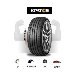لاستیک کپاتوس با گل FM601 - پهنا 175- فاق 70