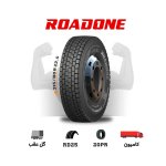 لاستیک رودوان مدل RD25