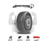 لاستیک آرمسترانگ Armstrong سایز 385/65R22.5 مدل ASH12