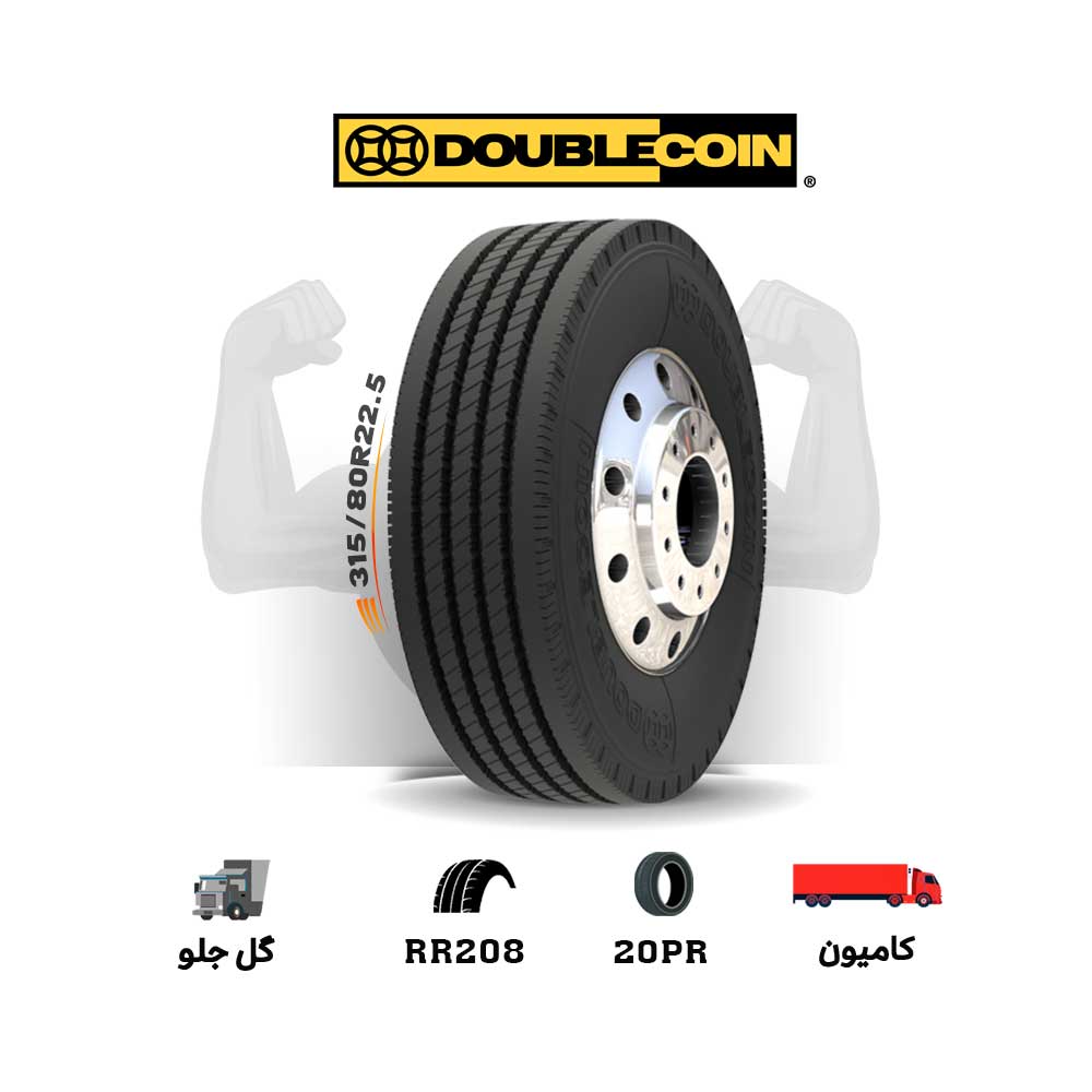 DOUBLECOIN-3158022.5-RR208-2025 لاستیک DOUBLECOIN باگل RR208