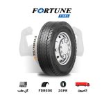 لاستیک فورچون FORTUNE باگل FDR606