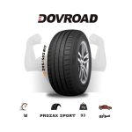 لاستیک داورود با گل prozaxsport و پهنای 205و فاق 50