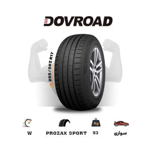 لاستیک داورود با گل prozaxsport و پهنای 205و فاق 50