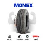لاستیک مونکس Monex با گل 660max