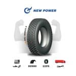 لاستیک نیوپاور با گل ND880
