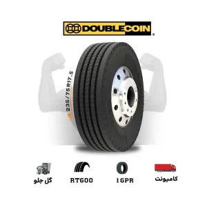 لاستیک DOUBLECOIN باگل RT600