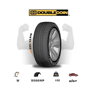 لاستیک DOUBLECOIN باگل Ds66hp و پهنا 225